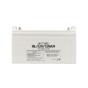 UNIVERSAL UPS BATTERY ARMAC VRLA GEL LONG-LIFE 12V/120AH